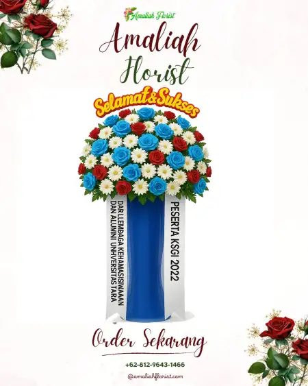 Standing Flowers Pecuk